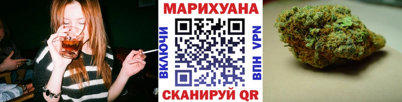 Наркошоп купить Каннабис  Cocaine  Гашиш  А ПВП  Амфетамин  МДМА  МЕФ  Ельня