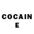 Кетамин ketamine SpikeIsLove