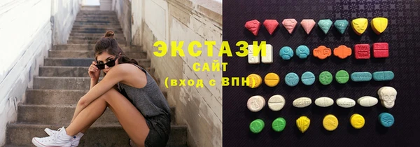 дживик Наволоки