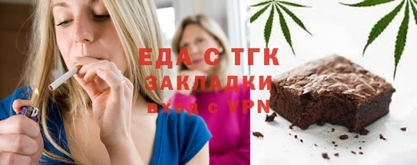 дживик Наволоки