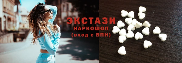 мет Навашино