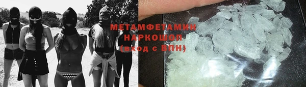 винт Надым