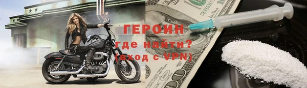 винт Надым