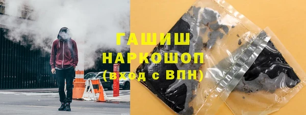 дживик Наволоки