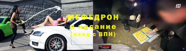 винт Надым
