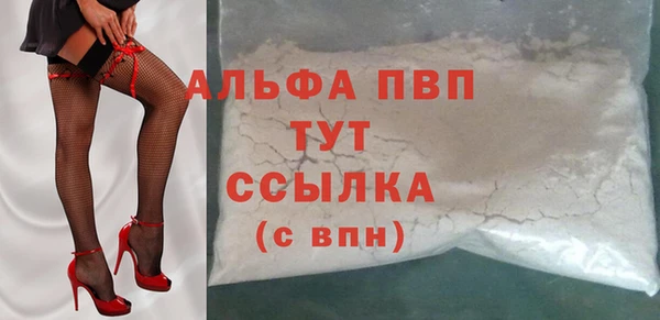 мет Нефтекумск