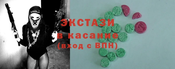 мет Навашино