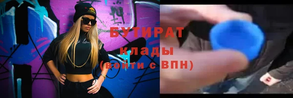 дживик Наволоки