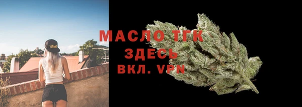 дживик Наволоки