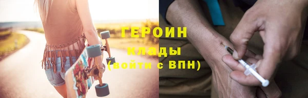 дживик Наволоки
