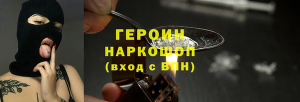 дживик Наволоки