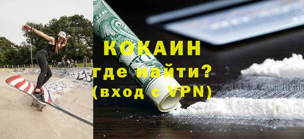 винт Надым
