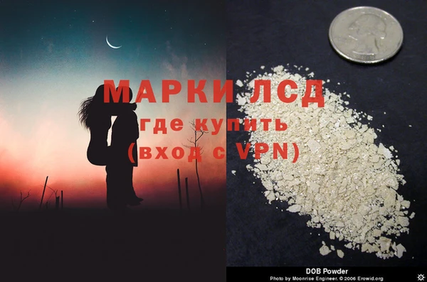 винт Надым