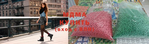 винт Надым