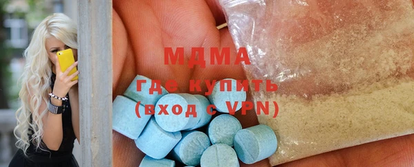 дживик Наволоки
