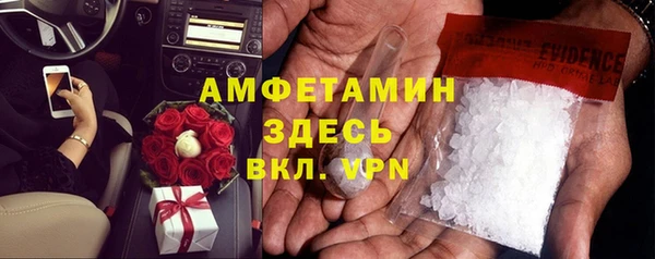 мет Навашино