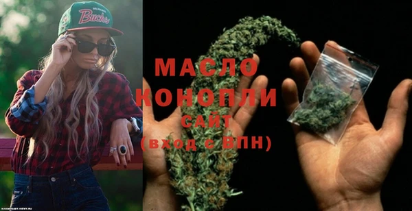 винт Надым