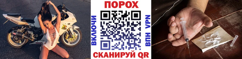 Купить закладки  Ельня  Первитин кристалл 